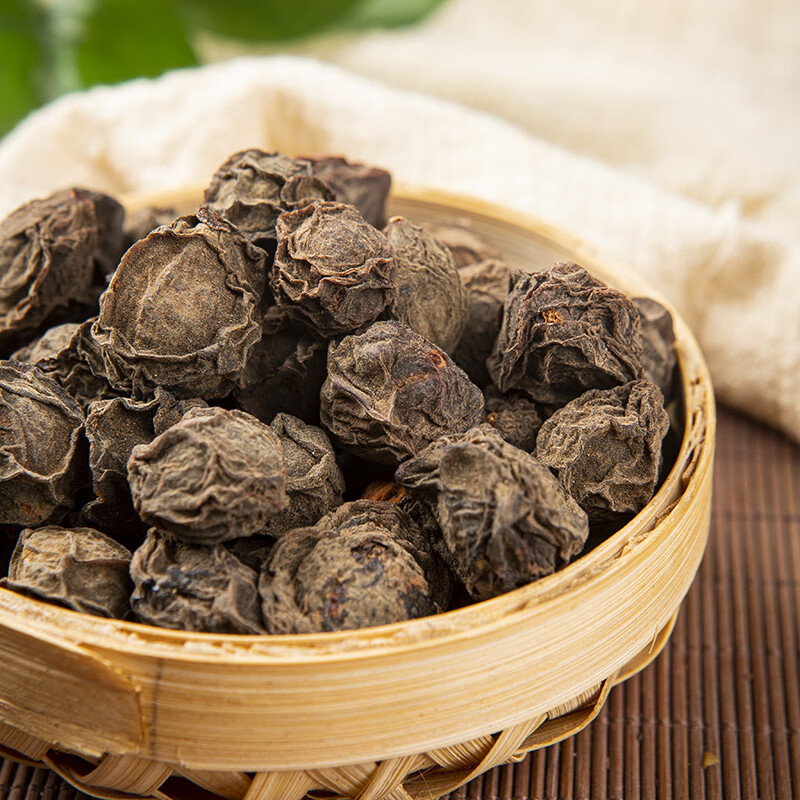 Dried Dark Plum Wu Mei 500g Smoked Sun Dried Whole Fruit for Suan Mei Tang Decoction and Herbal Tea - Image 2