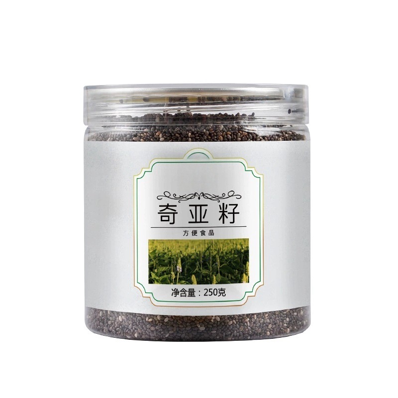 Chia Seeds 250g Ready-to-Eat Bulk Supply for Meal Replacement and Daily Wellness - Image 5