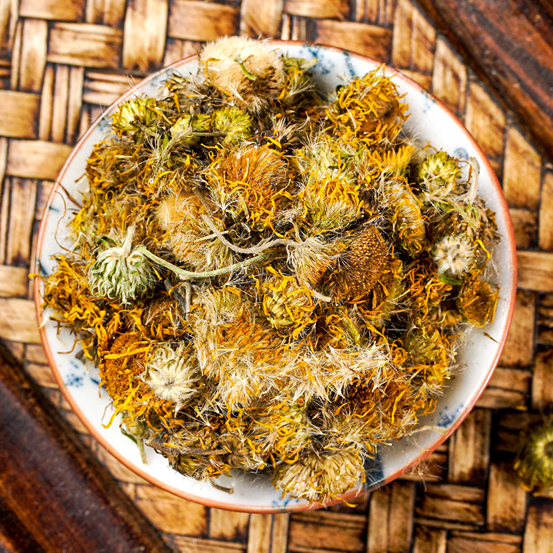 Xuan Fu Hua (Inula britannica Flower) — Dried TCM Herb, 500g - Image 2