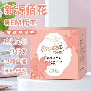 Peach Oolong Tea Bags (Camellia sinensis) — Cold-Brew Fruit Tea with White Peach