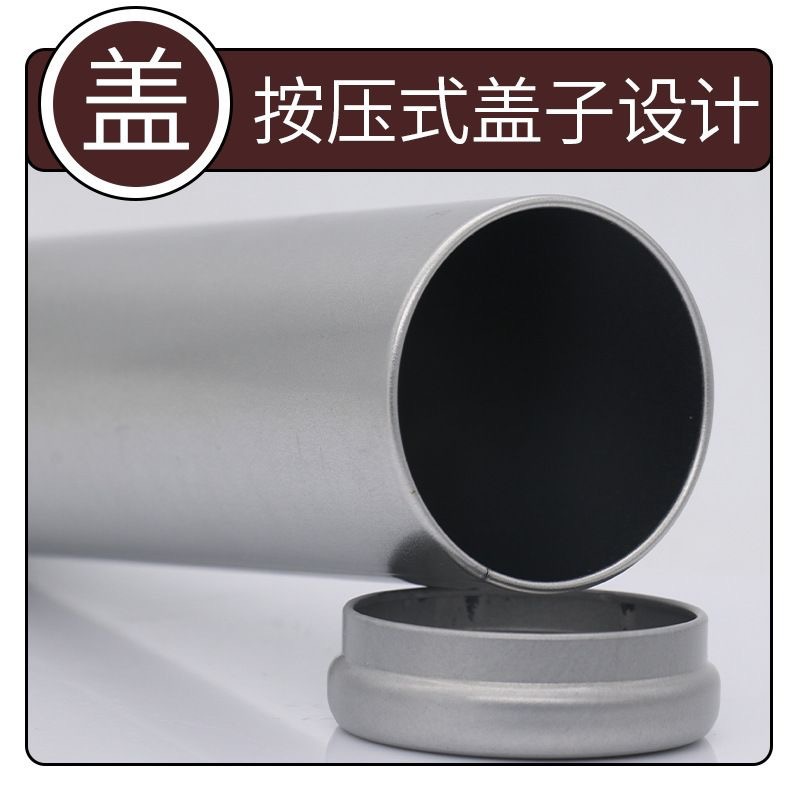 Stainless Steel Moxa Stick Extinguisher Tube Thickened Smoke Control Moxibustion Tool with Tweezers - Image 3