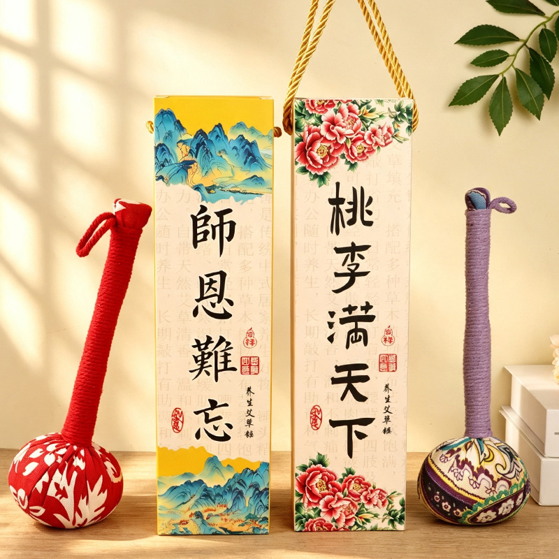 Handmade Mugwort Hammer Ai Cao Hammer 26cm Herbal Massage Stick for Tapping Relaxation with Teacher Day Gift Box - Image 3