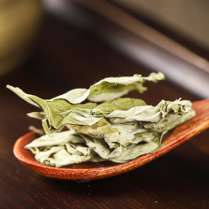 Ai Ye Huo Xiang Mugwort and Agastache Herb Combo 250g Bag Dried Aromatic Botanicals for Sachets and Traditional Use - Image 4