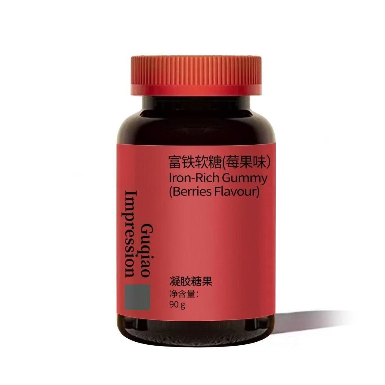 Iron-Enriched Jujube Gummy Candy Berry Flavor 90g Jar Soft Chewy Red Date Gel Candy - Image 5