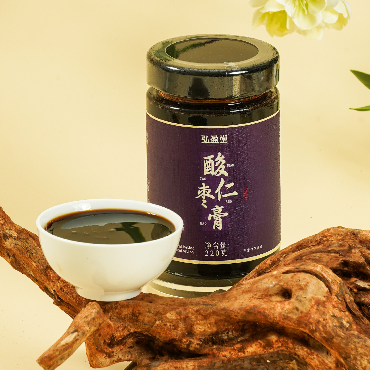 Sour Jujube Seed Paste Suan Zao Ren Gao 220g Traditional Slow-Simmered Herbal Paste with Lily Bulb Longan Poria Ready-to-Eat - Image 2