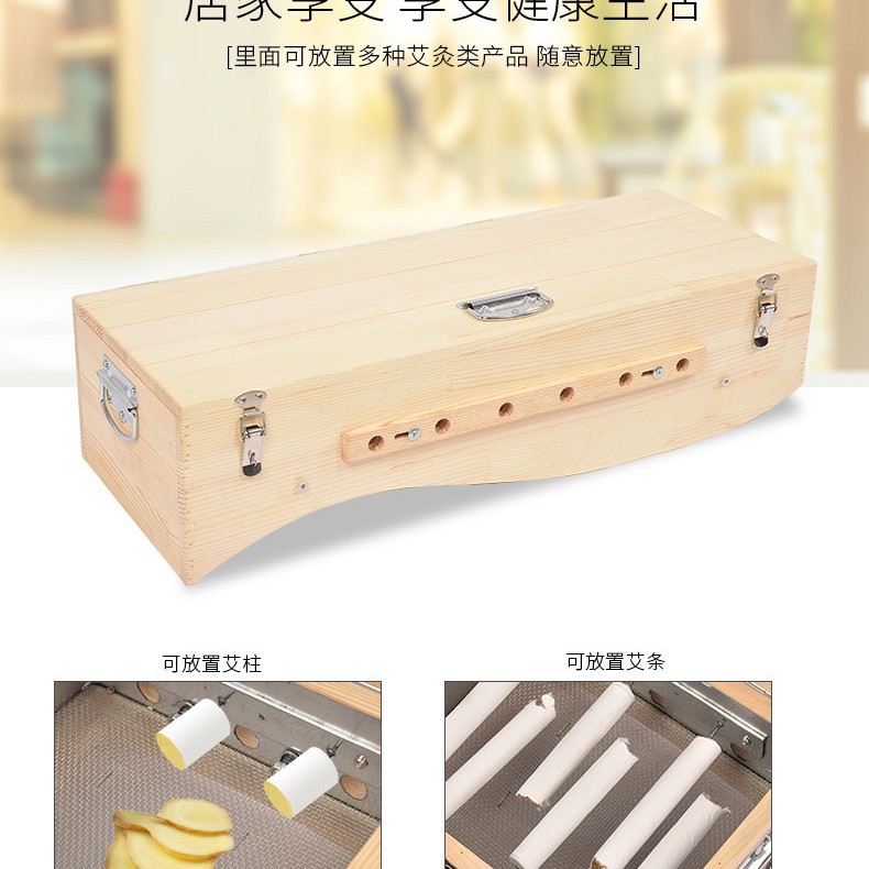 Wooden Moxibustion Box Large Du Mai Moxa Burner with Cloth Cover Smoke Extractor and 10 Moxa Cones - Image 2