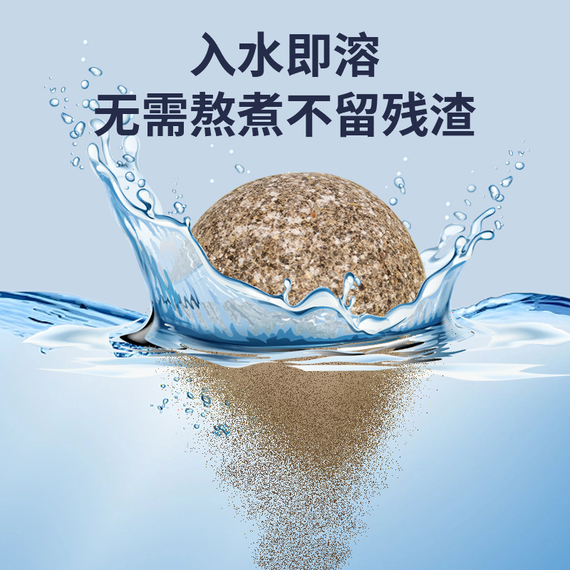 Bulk Mugwort Foot Soak Balls Herbal Foot Bath Ball with Sichuan Pepper for Foot Soaking - Image 2