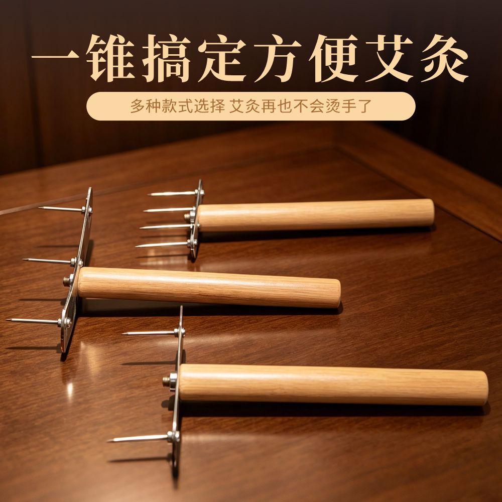 Wooden Moxa Stick Holder Handheld Moxibustion Extender Tool for Moxa Poles and Cones - Image 2