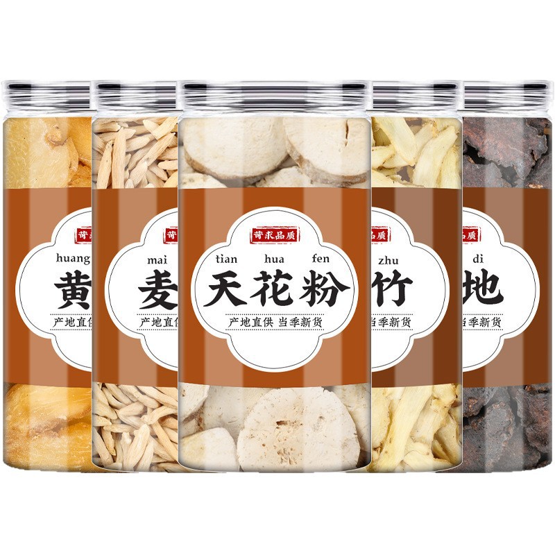 Tian Hua Fen Trichosanthes Root Slices Dried Chinese Herbal Tea for Decoction 130g Canister - Image 5