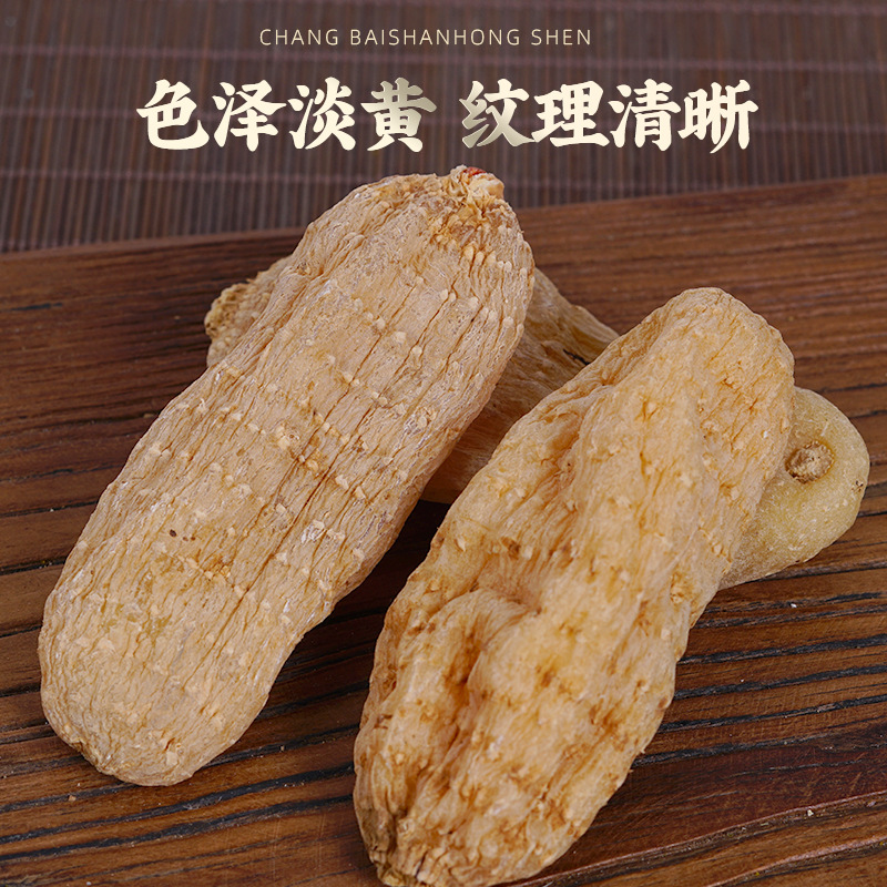 Wu Tian Ma Slices (Gastrodia elata) β Yunnan Dried Gastrodia Rhizome, 500g - Image 2