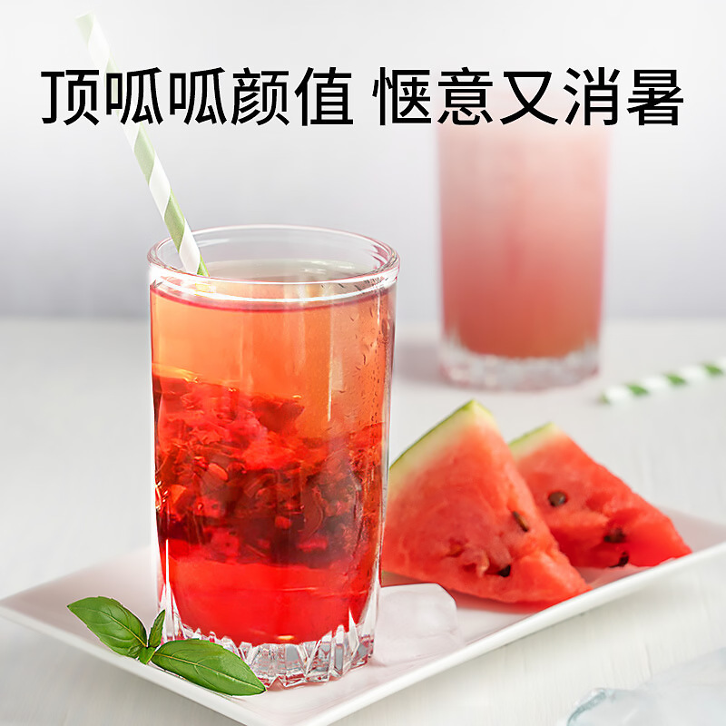 Watermelon Oolong Cold Brew Fruit Tea 5g x 10 Bags Sugar Free Iced Tea Bags - Image 4