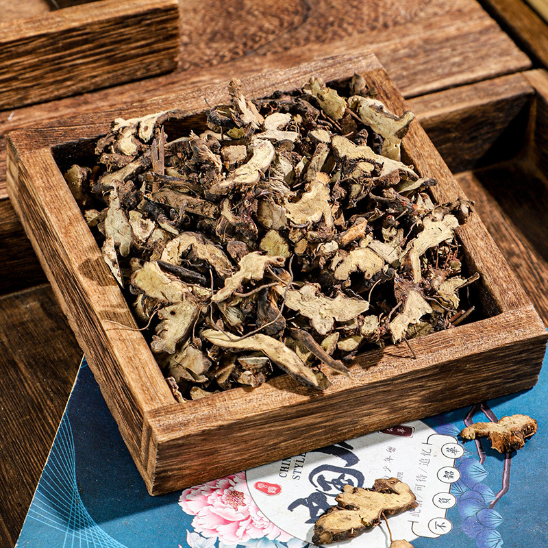 Xian Ling Pi (Epimedium sagittatum) — Dried Yin Yang Huo Root & Leaf Herb, 500g - Image 4