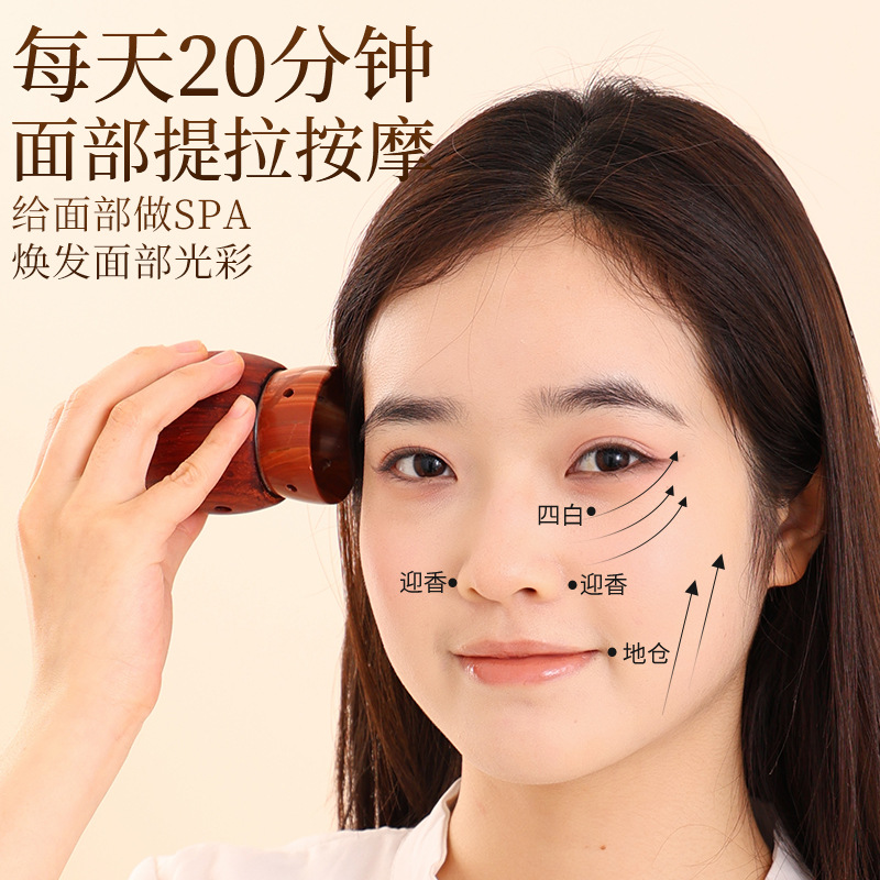 Facial Bian Stone Moxibustion Cup Set with Moxa Stick for Spa and Home Face Warming Care - Image 2