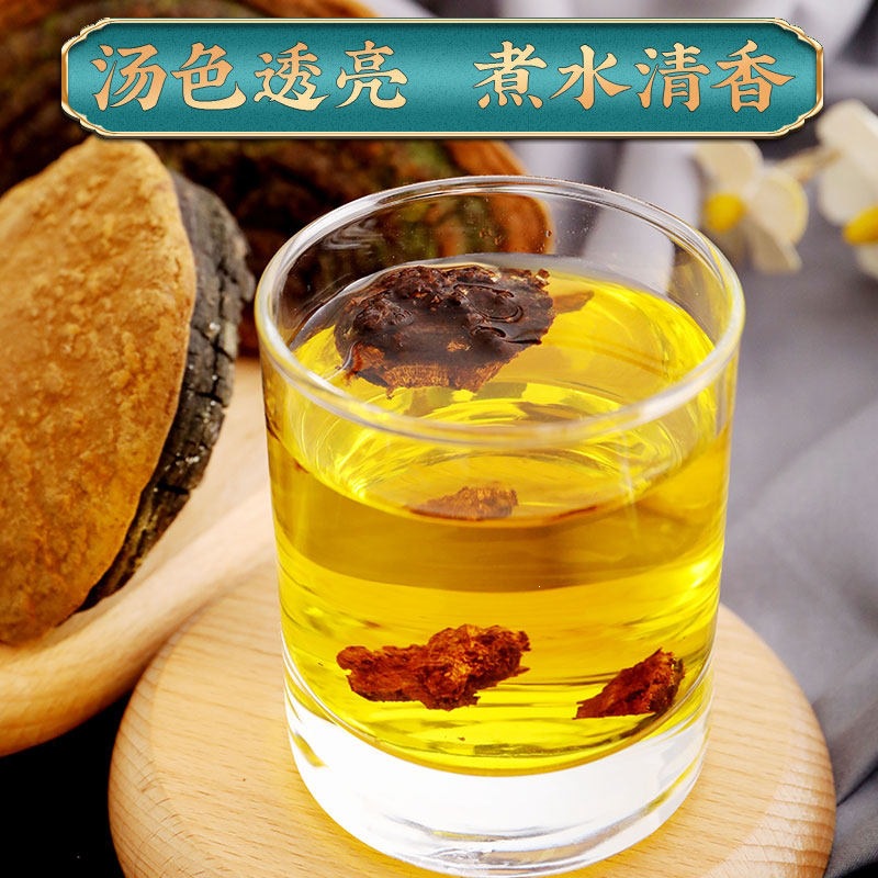 Sang Huang Mulberry Yellow Phellinus Mushroom with Ling Zhi Slices Herbal Tea Set 125g Plus 40g Jars - Image 4