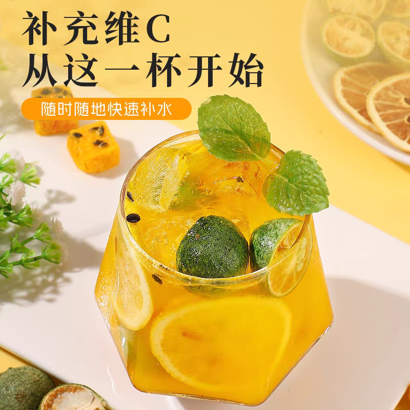 Kumquat Passion Fruit Tea Bags 10g x 10 Sugar Free Hot Brew Fruit Herbal Tea - Image 3