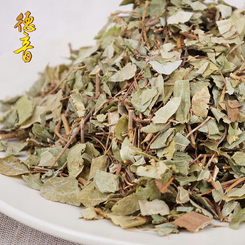 Hong Teng Sargentodoxa Cuneata Stem 500g Dried Red Vine Herb for Decoction - Image 2