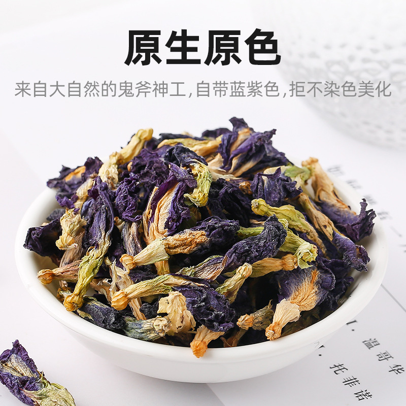 Blue Butterfly Pea Flower Tea Dried Butterfly Pea Flowers for Herbal Tea and Drinks 30g Bottle - Image 4