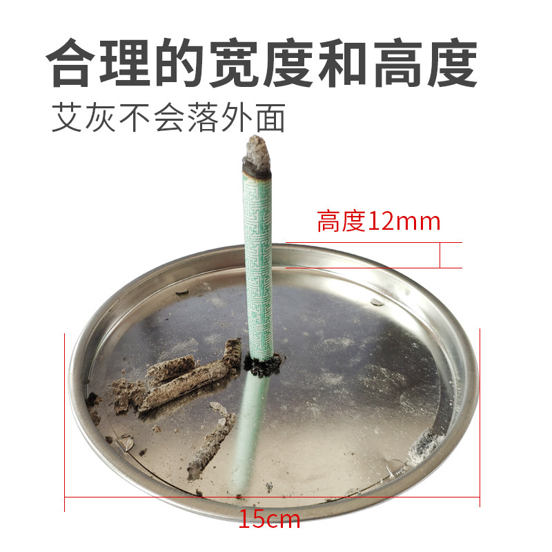 Stainless Steel Moxa Stick Tray Holder Moxibustion Base for Moxa Rolls and Cones Warming Tool - Image 3