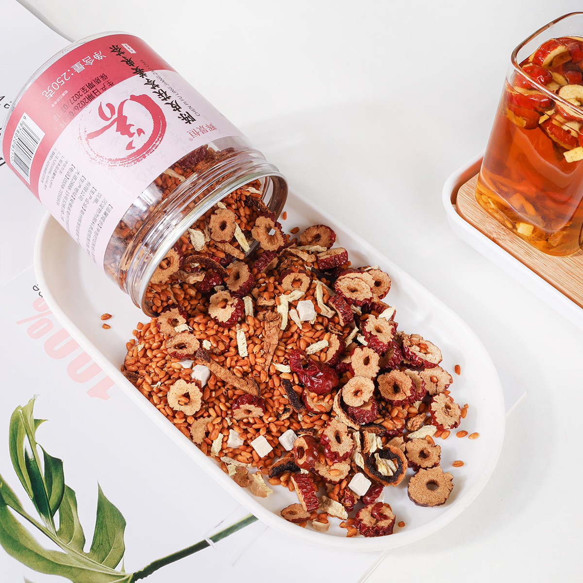 Chenpi Fu Ling Ginger Jujube Roasted Rice Tea 250g Canister Warm Herbal Infusion for Daily Steeping - Image 4