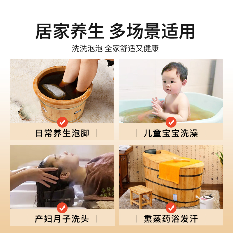 Dried Wild Mugwort Leaves Ai Ye Bulk Loose Herb for Foot Soak Hair Rinse and Postpartum Care 2 Jin 1000g - Image 5