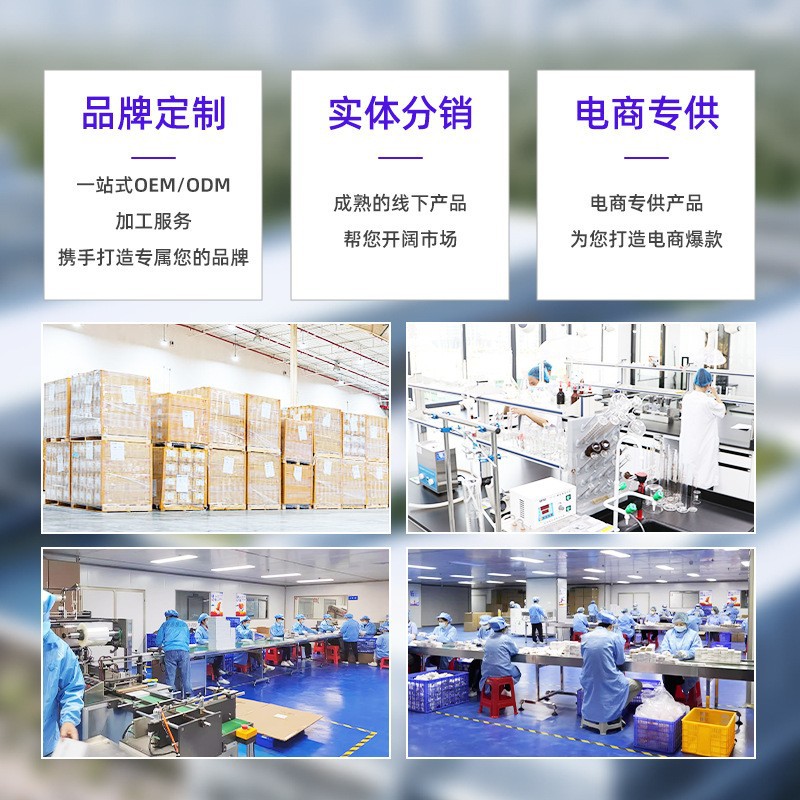 OEM Custom Moxa Heat Patches Herbal Wormwood Paste Patches for Neck Shoulder Waist Knee and Navel - Image 4