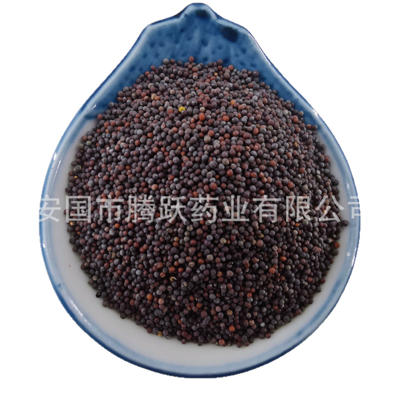 Dried Chinese Cabbage Seed Bai Cai Zi 1kg Bag Traditional Herbal Ingredient - Image 5