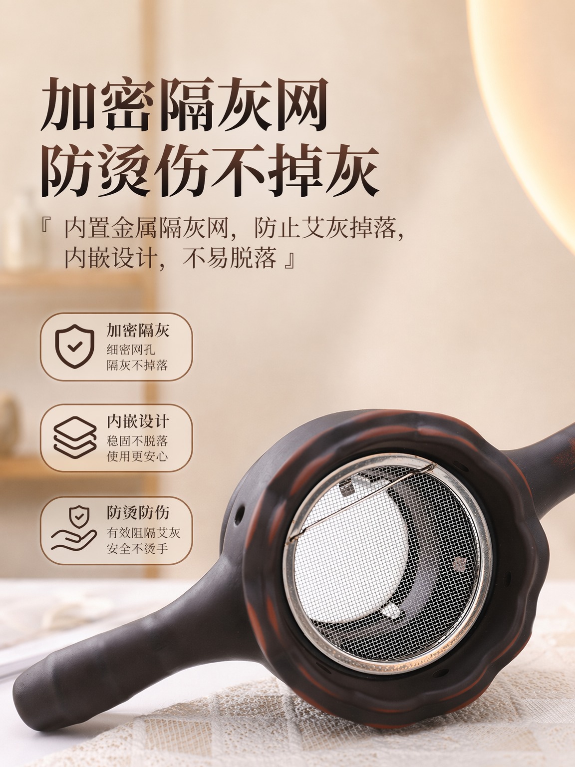 Bian Stone Lotus-Mouth Double-Layer Fire Dragon Cup Moxibustion Gua Sha Massage Cup for Spa and Clinic Use 630g - Image 3