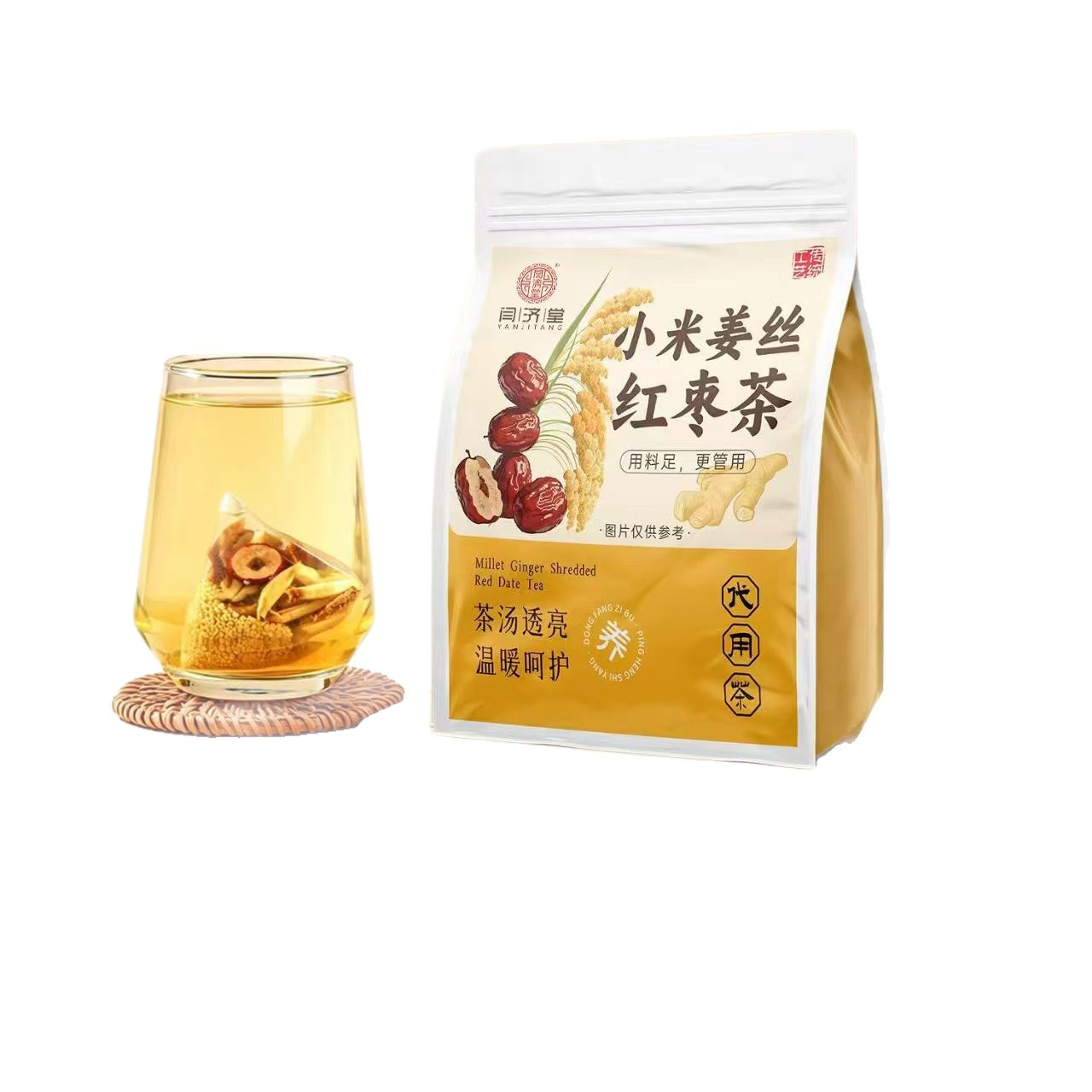 Red Date Millet Ginger Tea 150g 30 Bags Traditional Chinese Herbal Tea for Daily Warmth - Image 5