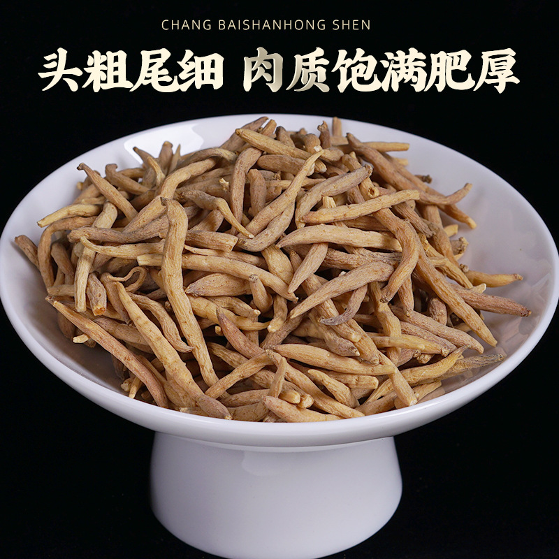 Taizishen Prince Ginseng Dried Root 500g for Soup and Decoction - Image 2