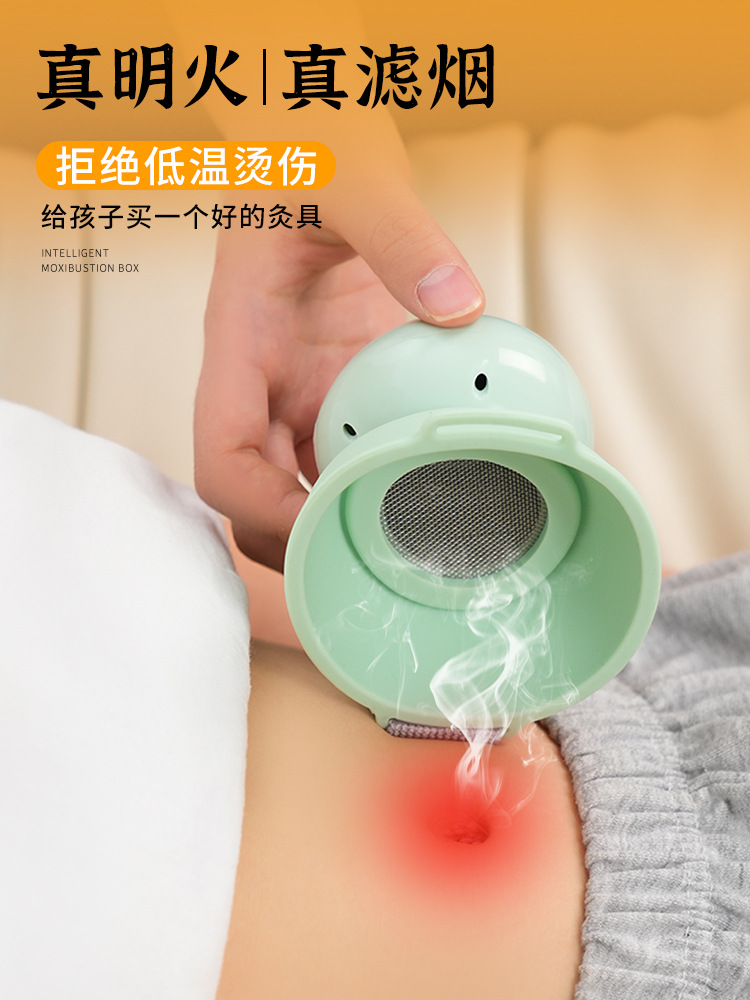 Kids Moxa Box Portable Child-Safe Moxibustion Tool with Straps and 54 Moxa Sticks Smokeless Warming Device - Image 2