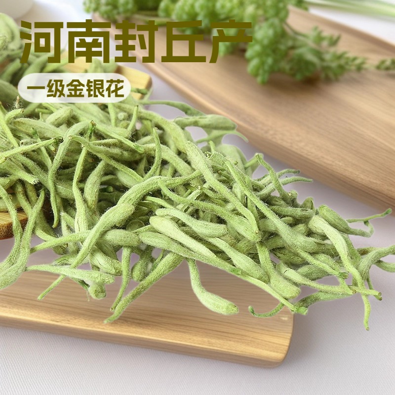 Dried Honeysuckle Flower Tea Jin Yin Hua 50g Sample Pack Natural Herbal Infusion for Daily Brewing - Image 2