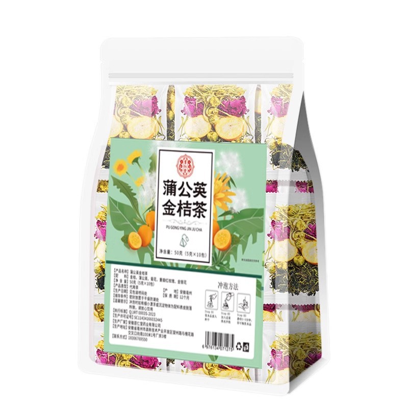 Dandelion Kumquat Tea Bags 50g Individual Sachets Traditional Herbal Infusion - Image 5