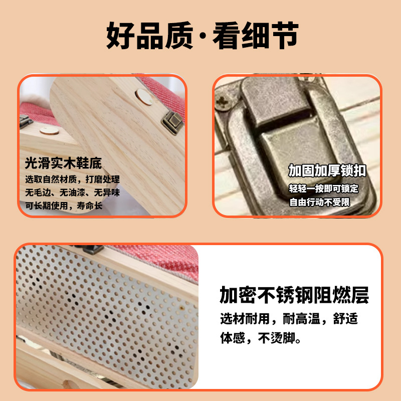Solid Wood Moxibustion Shoes Cotton Moxa Boot Warmers with Stainless Steel Fittings for Home Foot Warming 1600g - Image 4