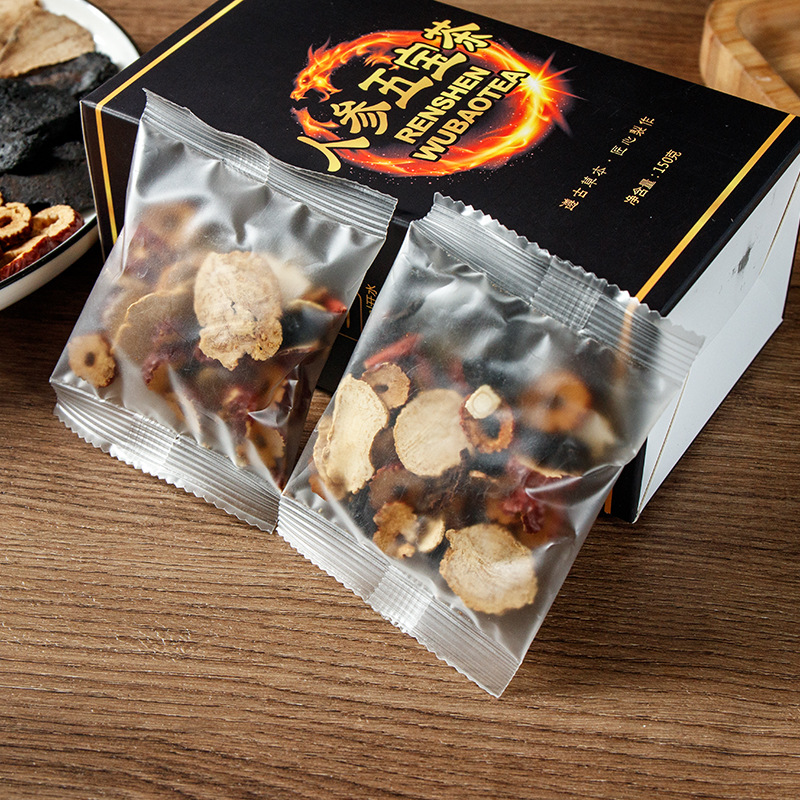 Ren Shen Wu Bao Tea Five Treasure Herbal Blend Gift Box 180g Cold Brew Daily Wellness Tea - Image 2