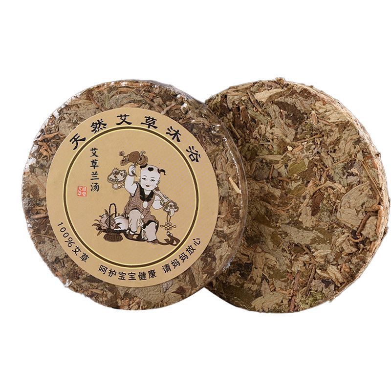 Compressed Mugwort Leaf Cakes Ai Ye Bing 9cm Foot Soak and Bath Discs 20 Pieces Box - Image 5
