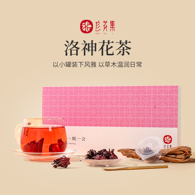 Roselle Hibiscus Tea Luo Shen Hua Freeze Dried Loose Flower Buds for Hot Brew 10g Mini Canister - Image 4