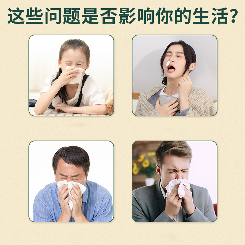 Herbal Nasal Comfort Balm 30g External Aromatic Paste for Nose Care and Daily Wellness Massage - Image 2