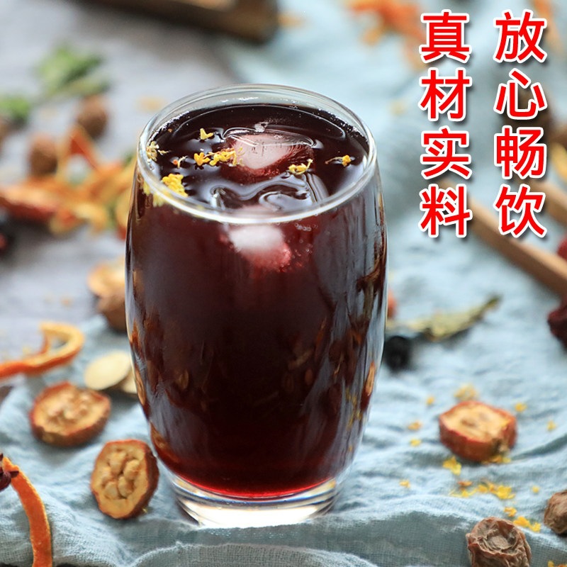 Sour Plum Drink Herb Pack Suan Mei Tang Raw Herbal Blend with Smoked Plum Osmanthus for Summer Brewing - Image 4