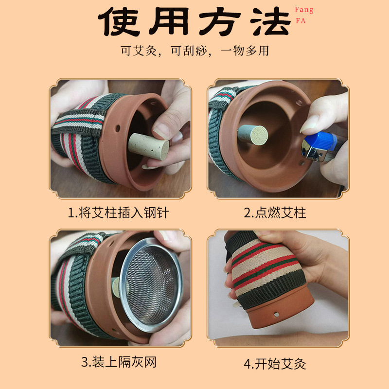 Ceramic Moxibustion Box with 54 Moxa Cones Portable Warming Cup for Home Use - Image 2