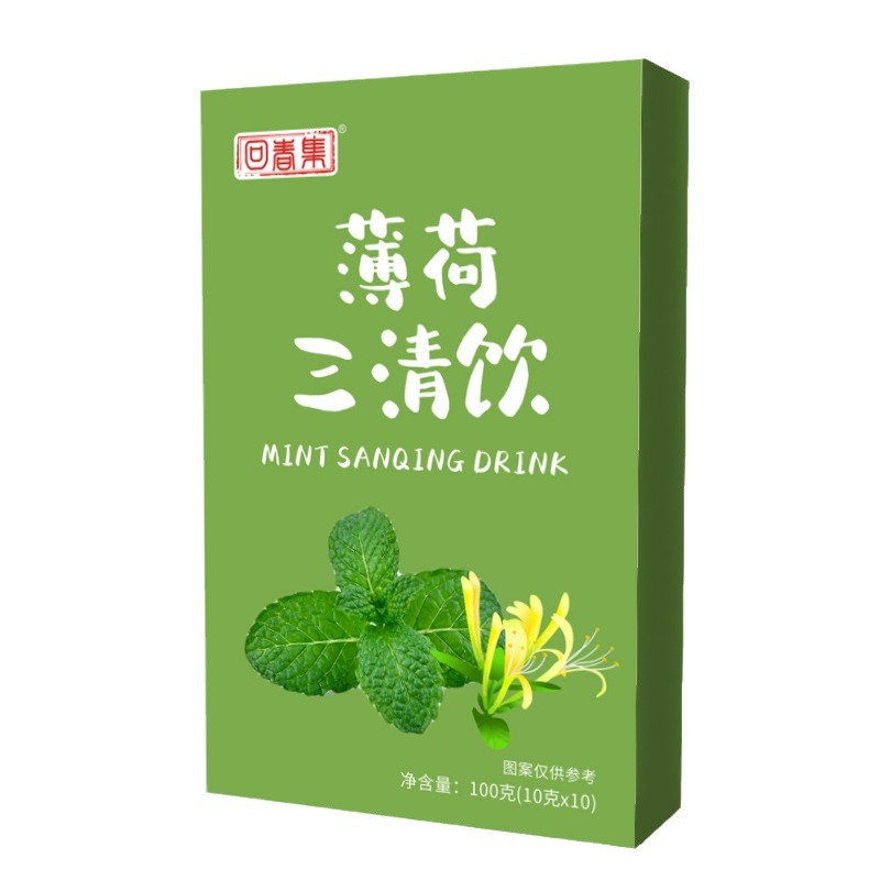Mint Sanqing Drink (Bo He San Qing Yin) — Herbal Botanical Beverage with Barley, Cassia & Mint, 100ml Portable Packs - Image 5