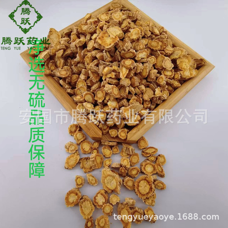 Fang Feng Sliced Saposhnikovia Root 1kg Bag Dried Chinese Herb for Decoction and Tea - Image 3