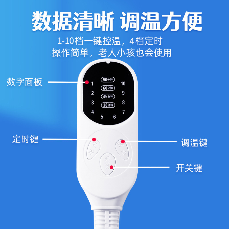 Electric Heating Sea Salt Pack with Temperature Control for Herbal Heat Compress - Image 2