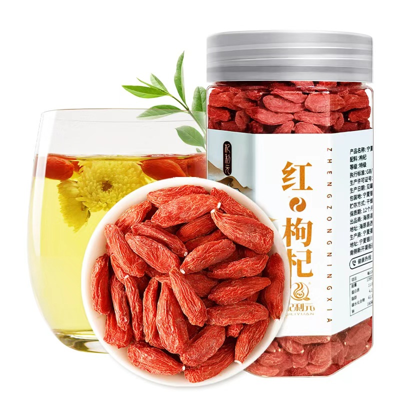Goji Berry and Black Goji Berry Combo with Rose Cassia Seed and Red Date Tea Ready to Eat - Image 5