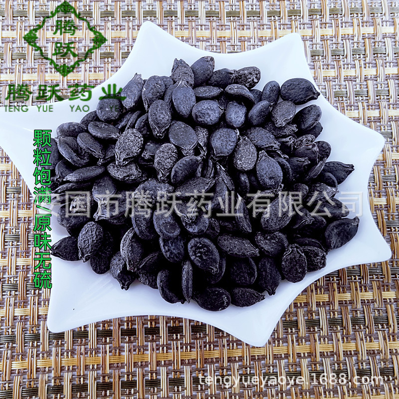 Luffa Seed Si Gua Zi Dried Whole Seeds Natural Sun Dried Bulk 1kg Bag - Image 4