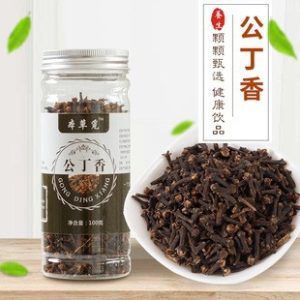 Clove Bud (Syzygium aromaticum) — Dried Food-Herb Spice for Osmanthus Tea & Warming Blends