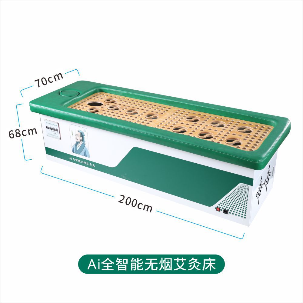 Full Body Moxibustion Bed Ai Jiu Automatic Smokeless Moxa Therapy Device for Home and Spa Use - Image 5