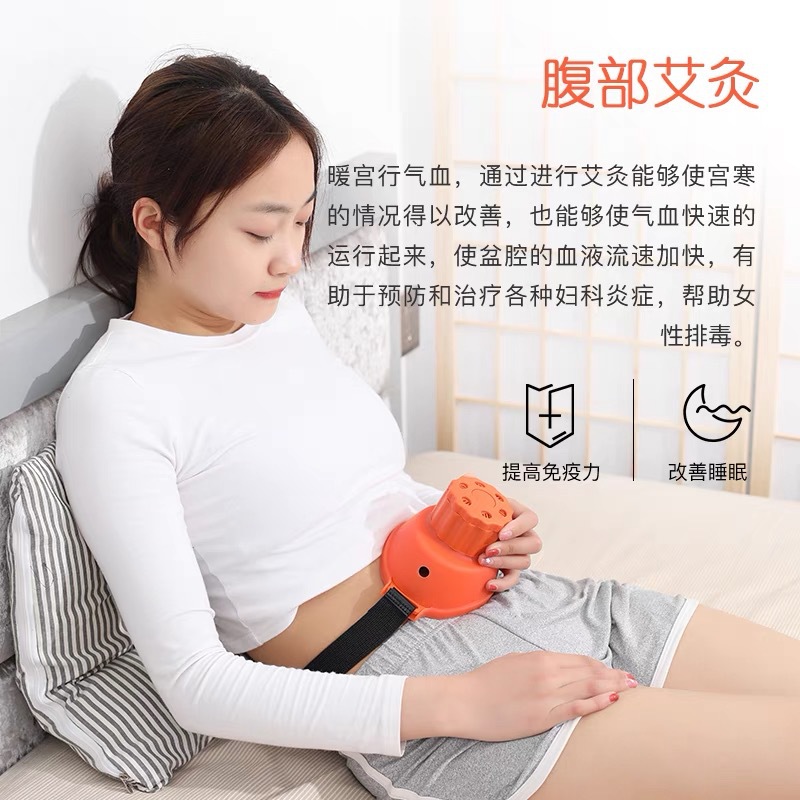 Portable Smokeless Moxibustion Box Gong Ting Jiu Home Warming Device for Body Care - Image 2