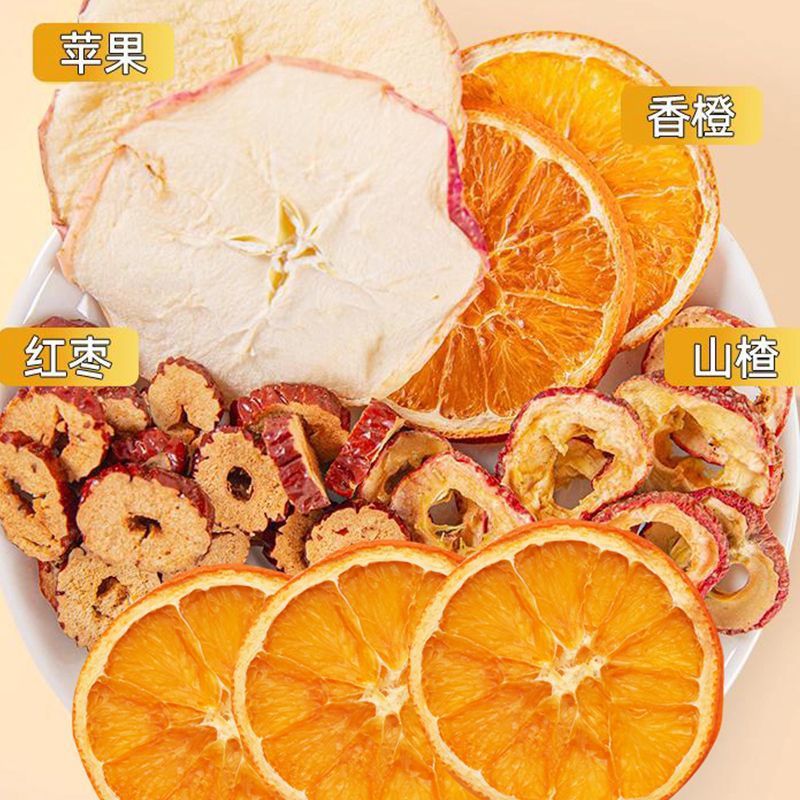 Apple Hawthorn Hot Orange Tea 20g Cold Brew Fruit Tea Sweet Tangy Wholesale - Image 4