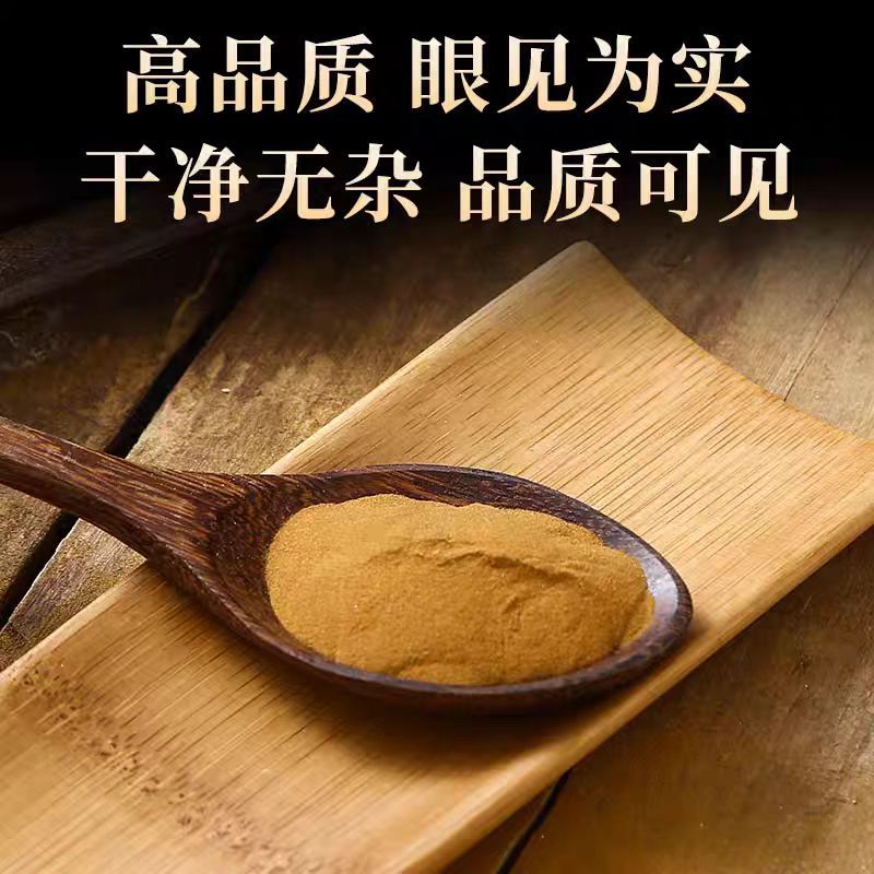 Hai Jin Sha (Lygodium japonicum Spore) — Wild-Harvested Jiangxi Cleared Herb, 500g - Image 4