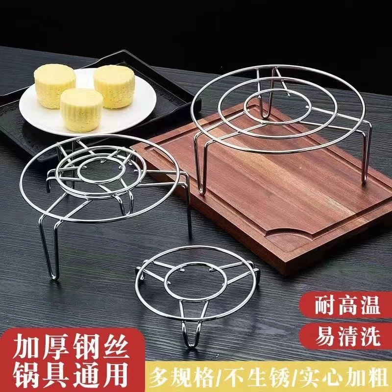 Stainless Steel Steamer Rack Mini Multi-Function Steaming Stand for Rice Cooker and Pressure Cooker - Image 2